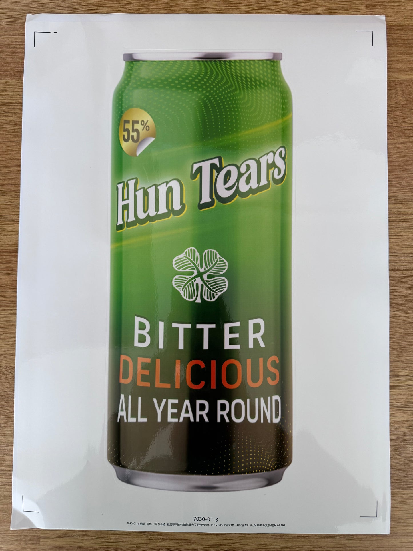 BIG A3 Hun Tears can sticker